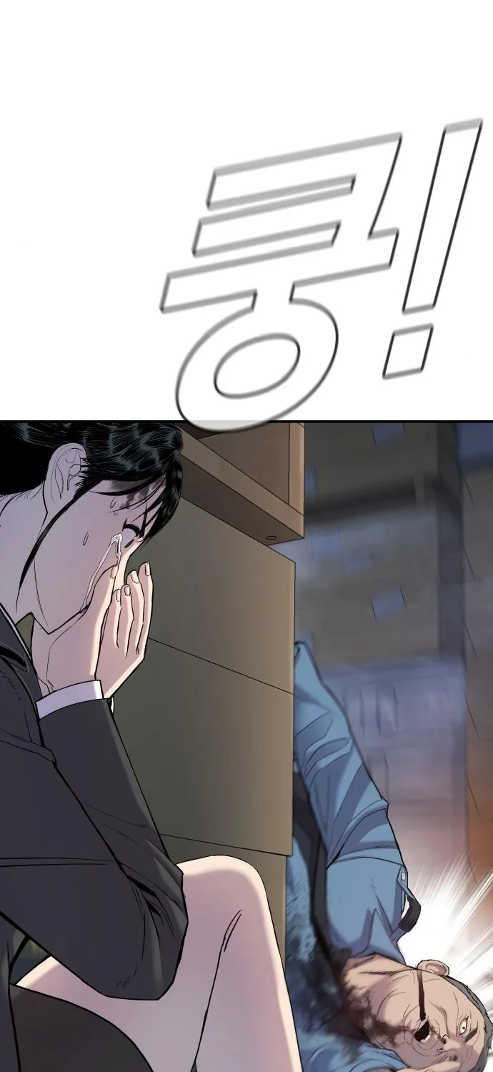 Read Director Kim chapter 9 image 33 on Lezhin