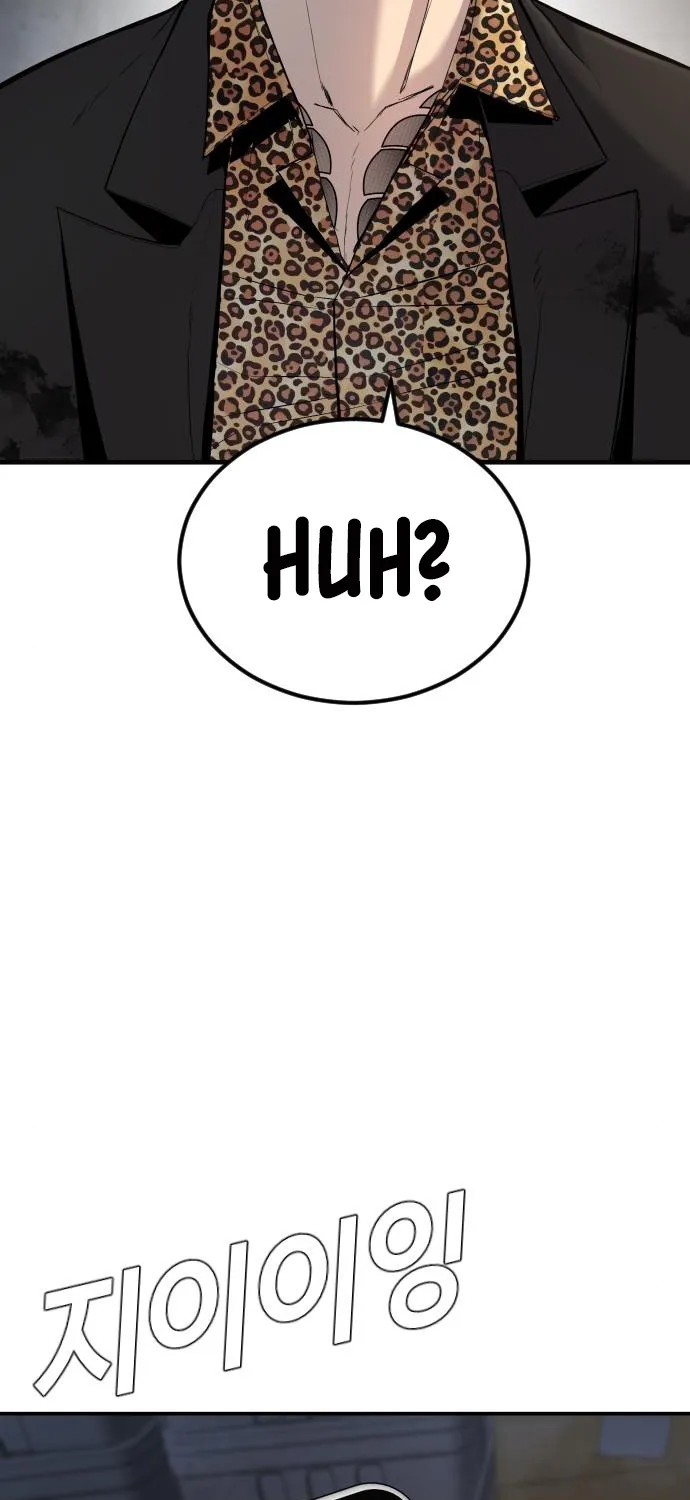Read Director Kim chapter 9 image 48 on Lezhin