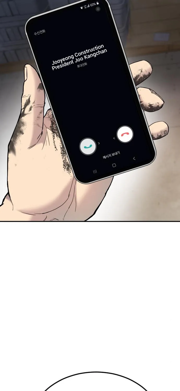 Read Director Kim chapter 9 image 49 on Lezhin