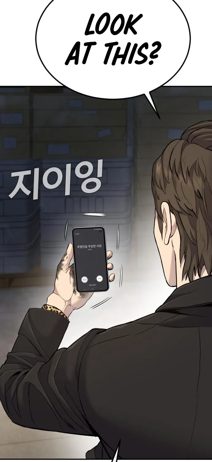 Read Director Kim chapter 9 image 50 on Lezhin