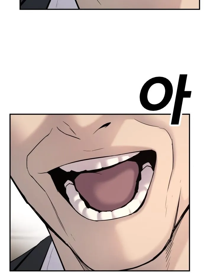 Read Director Kim chapter 9 image 63 on Lezhin