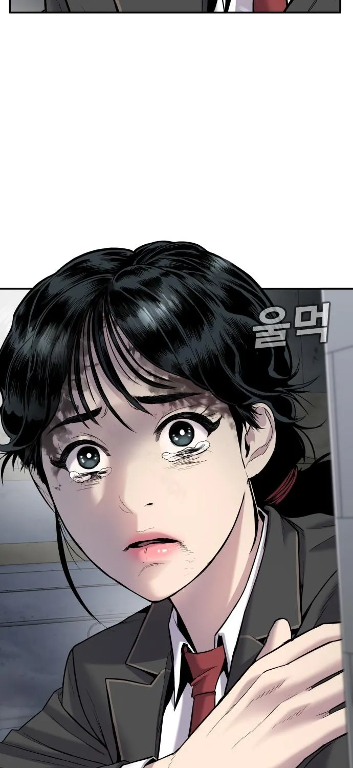 Read Director Kim chapter 9 image 7 on Lezhin