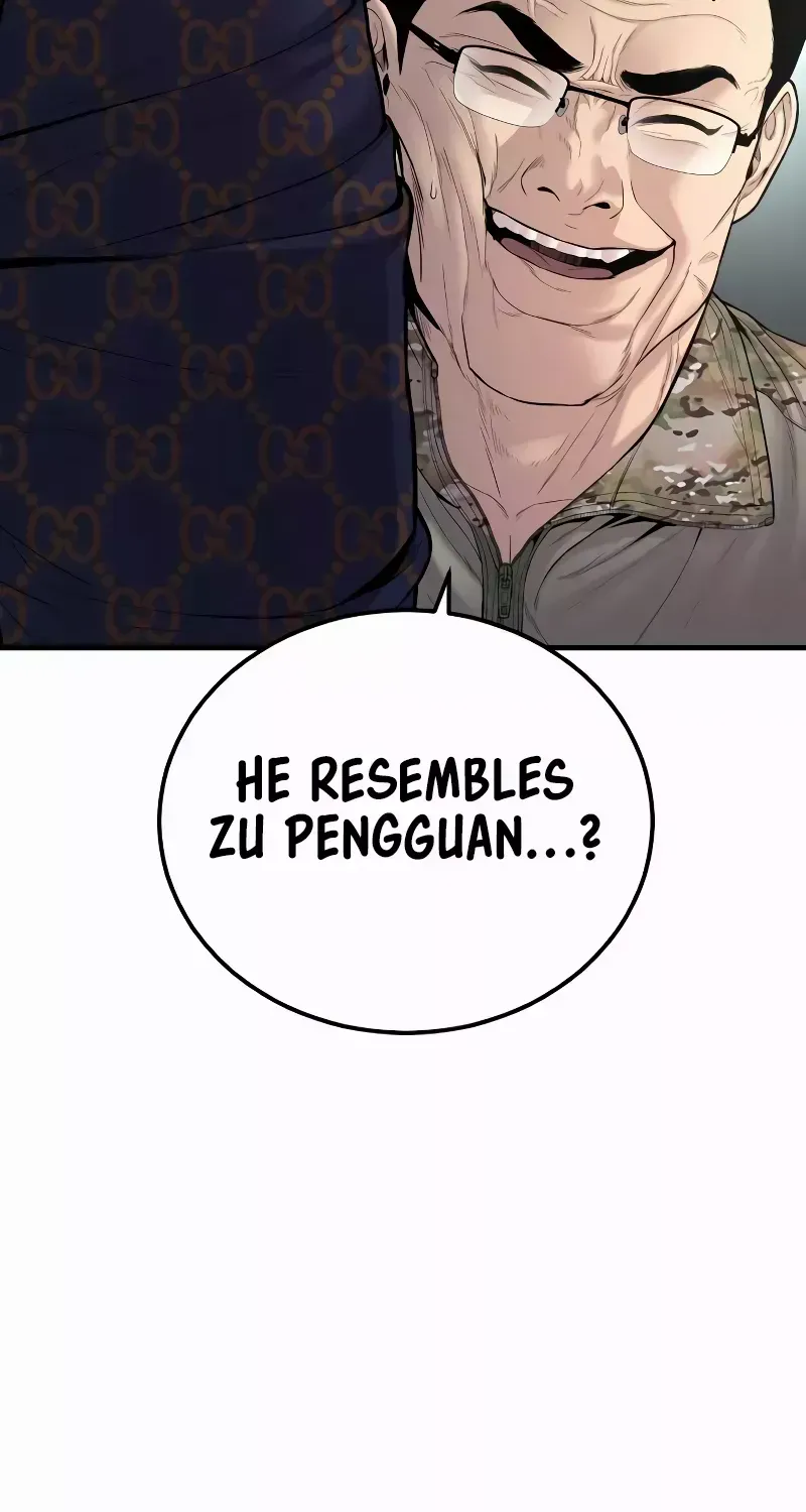 Read Director Kim chapter 90 image 100 on Lezhin