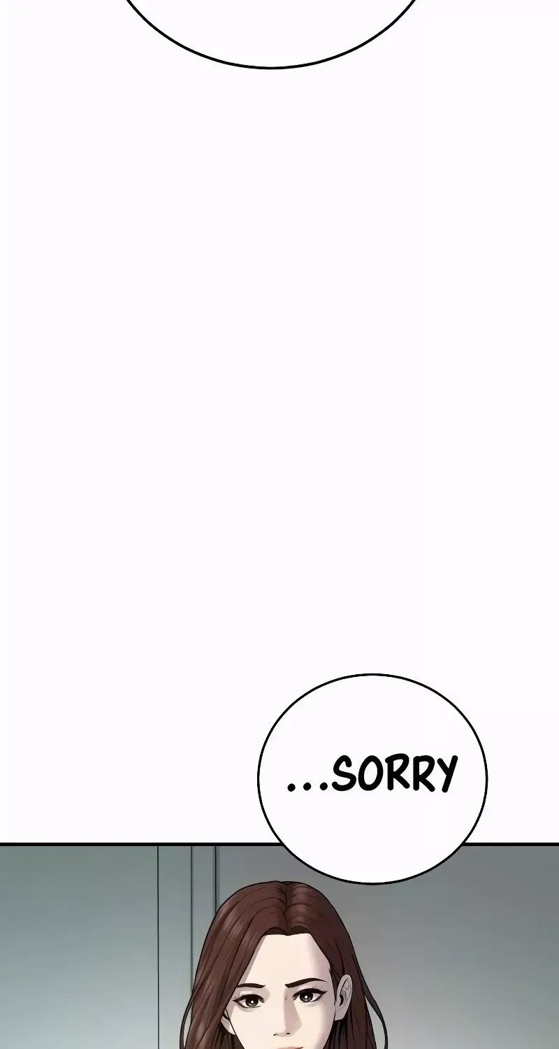 Read Director Kim chapter 90 image 112 on Lezhin