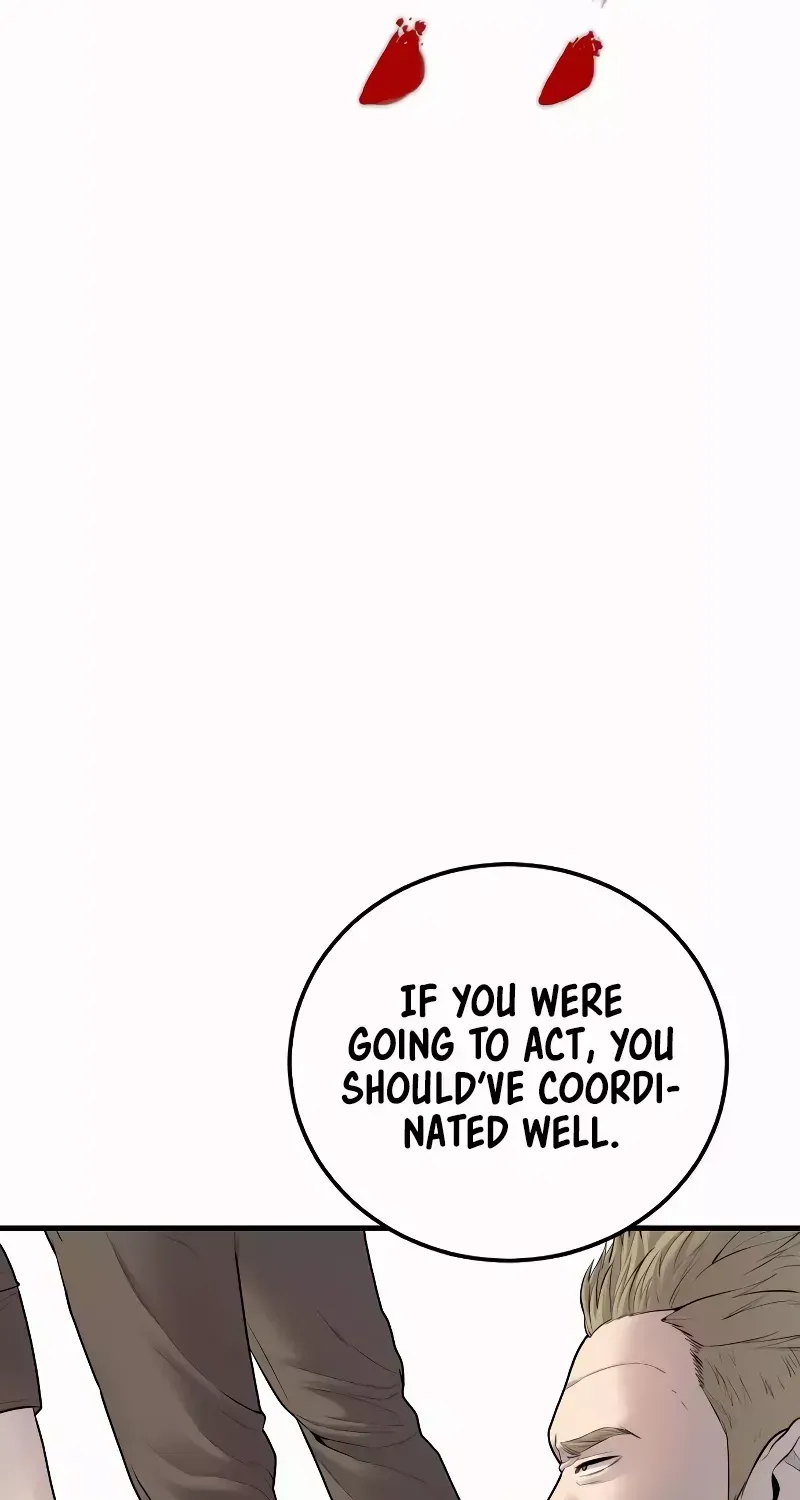 Read Director Kim chapter 90 image 117 on Lezhin