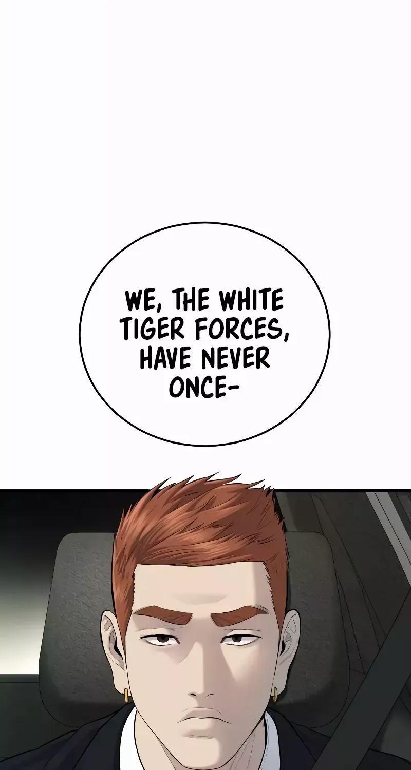 Read Director Kim chapter 90 image 129 on Lezhin