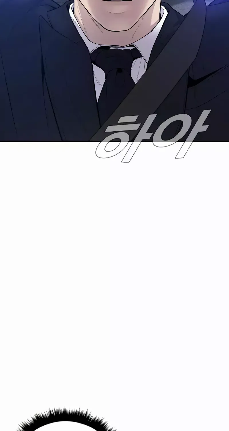 Read Director Kim chapter 90 image 136 on Lezhin
