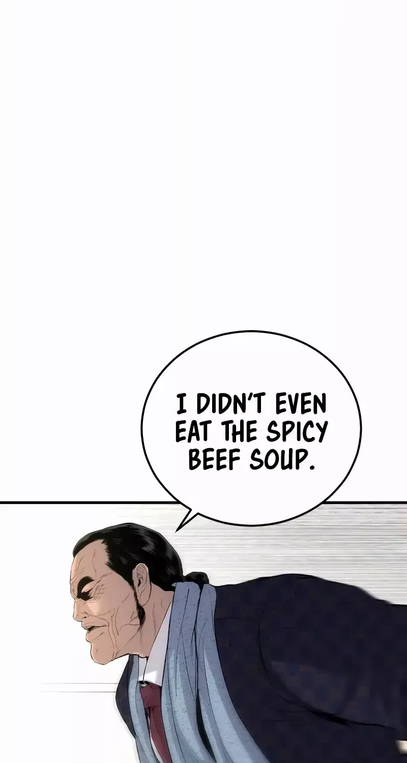 Read Director Kim chapter 90 image 21 on Lezhin