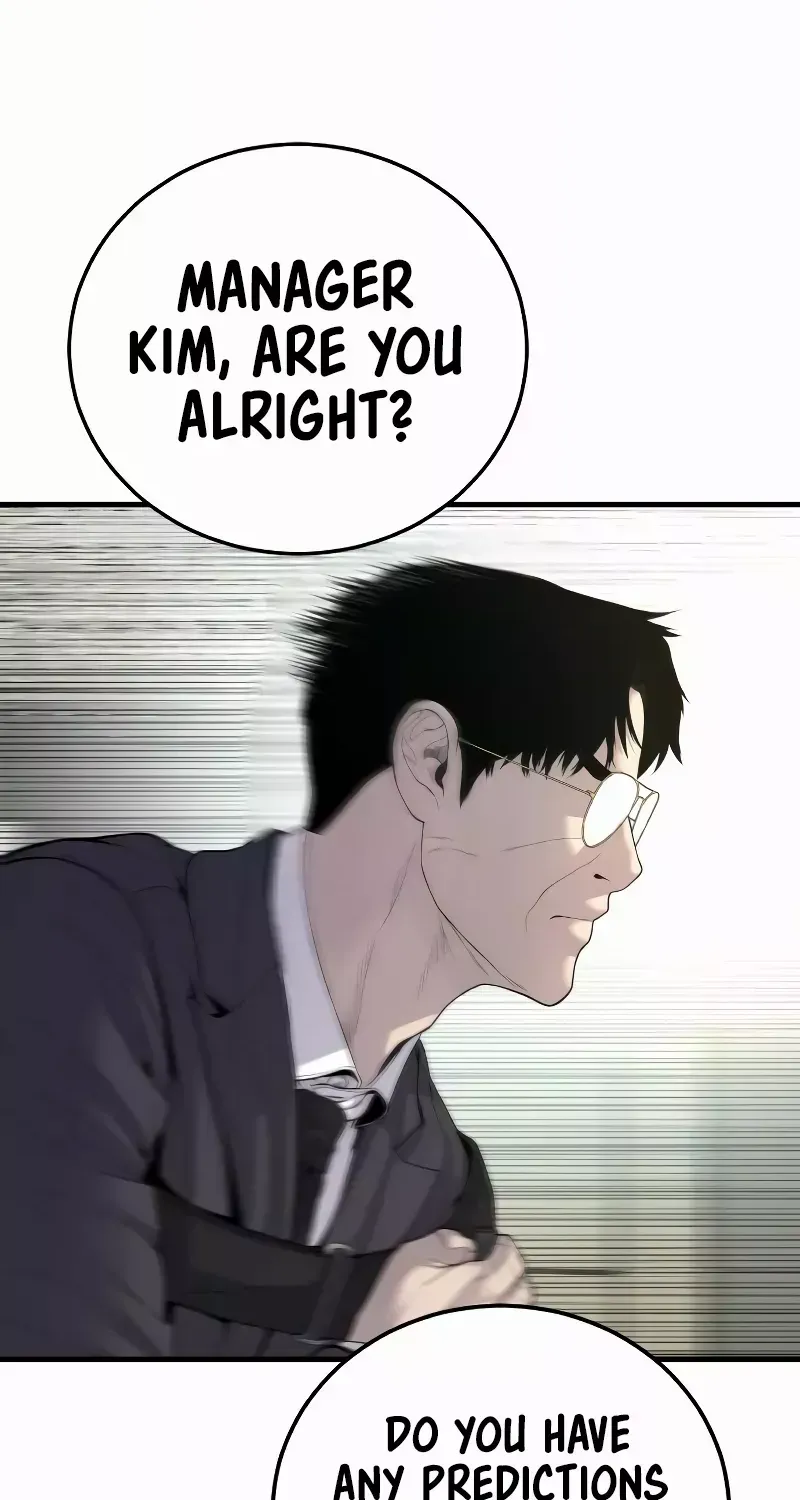 Read Director Kim chapter 90 image 23 on Lezhin