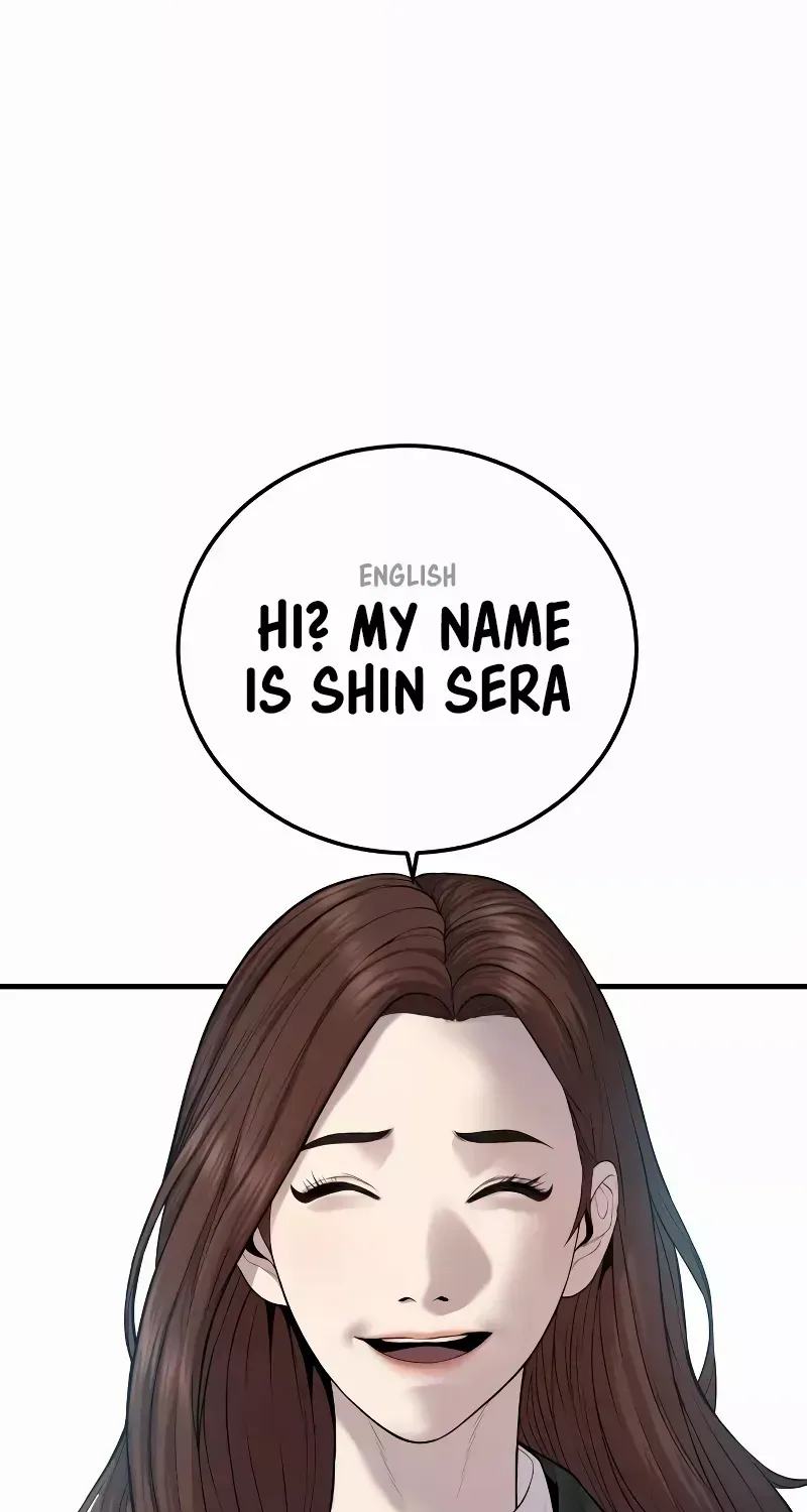 Read Director Kim chapter 90 image 59 on Lezhin