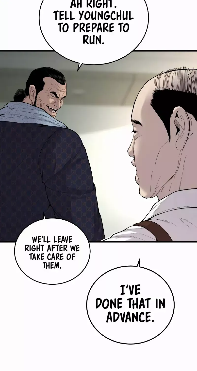 Read Director Kim chapter 90 image 6 on Lezhin