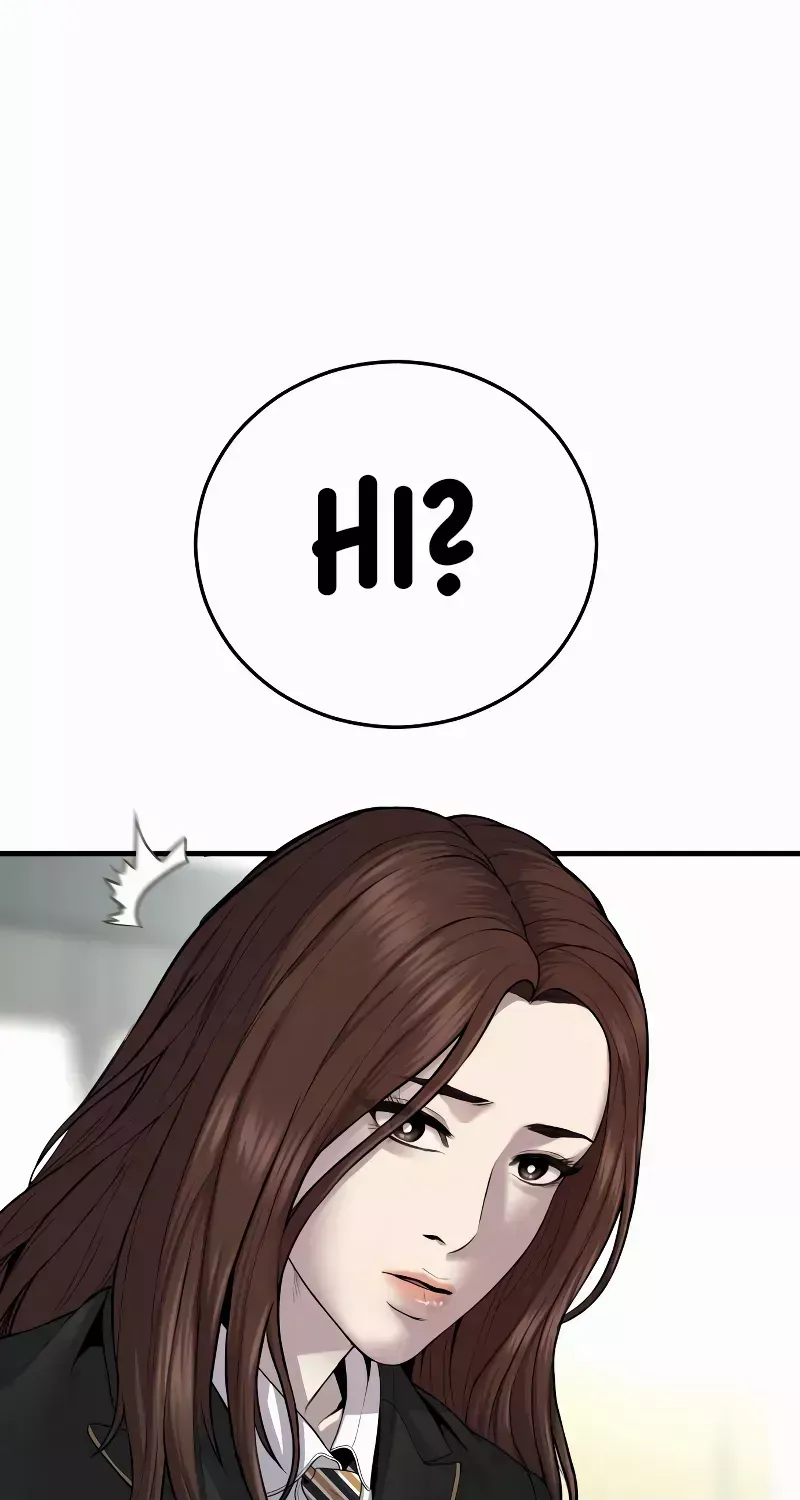 Read Director Kim chapter 90 image 69 on Lezhin