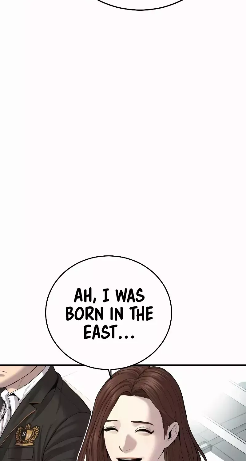 Read Director Kim chapter 90 image 76 on Lezhin