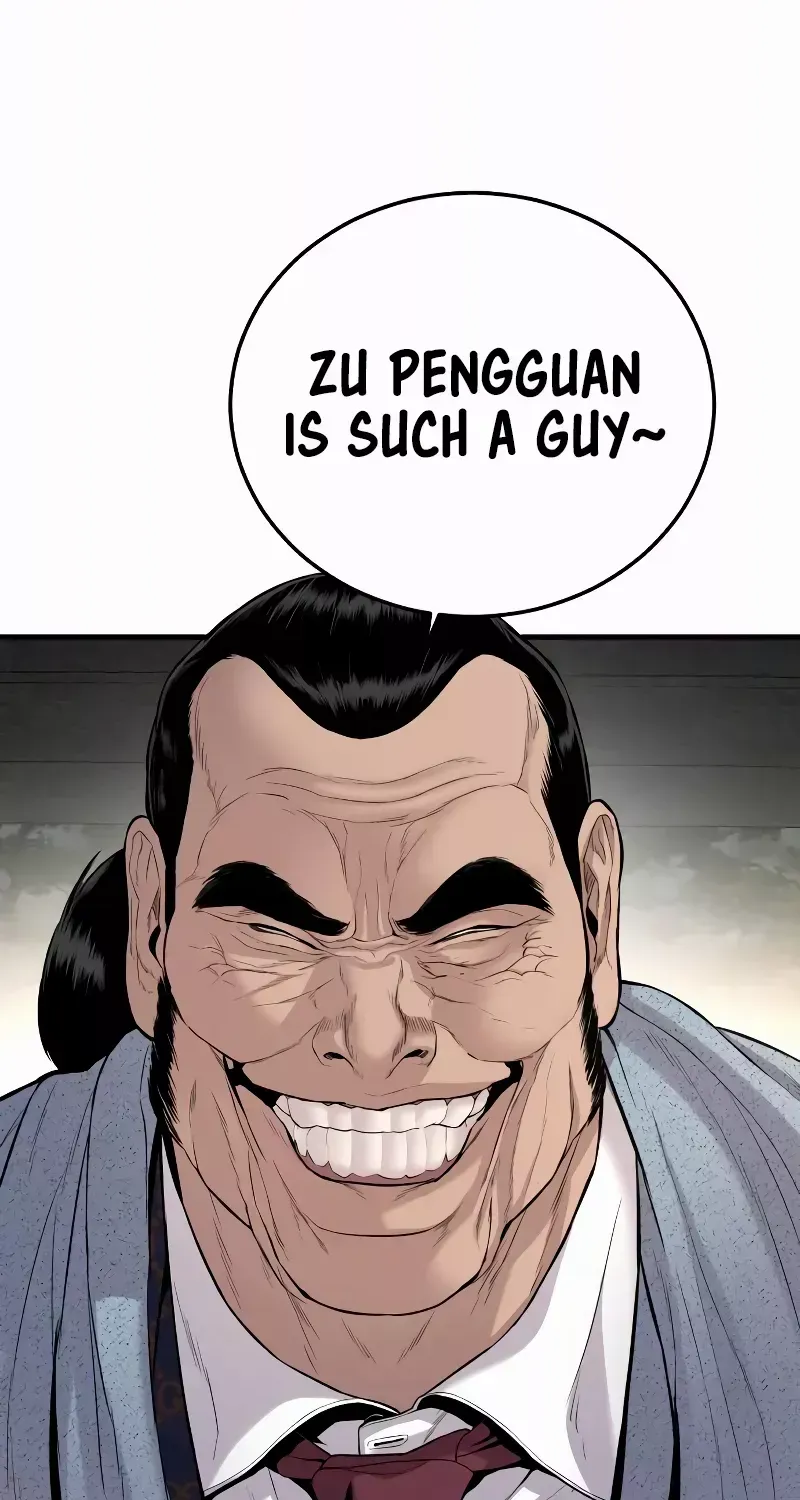Read Director Kim chapter 90 image 91 on Lezhin
