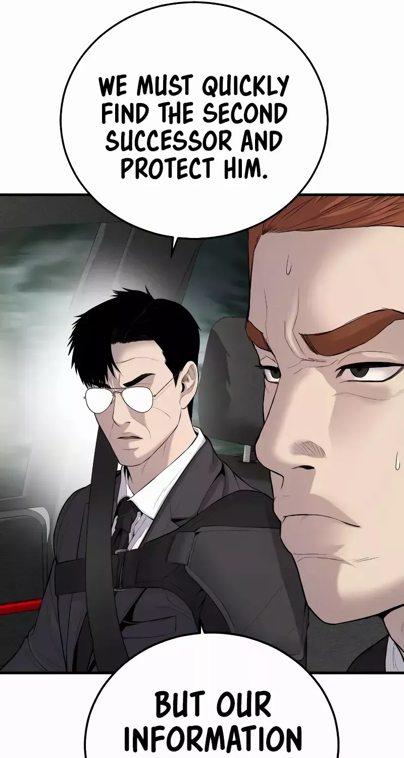 Read Director Kim chapter 90 image 95 on Lezhin
