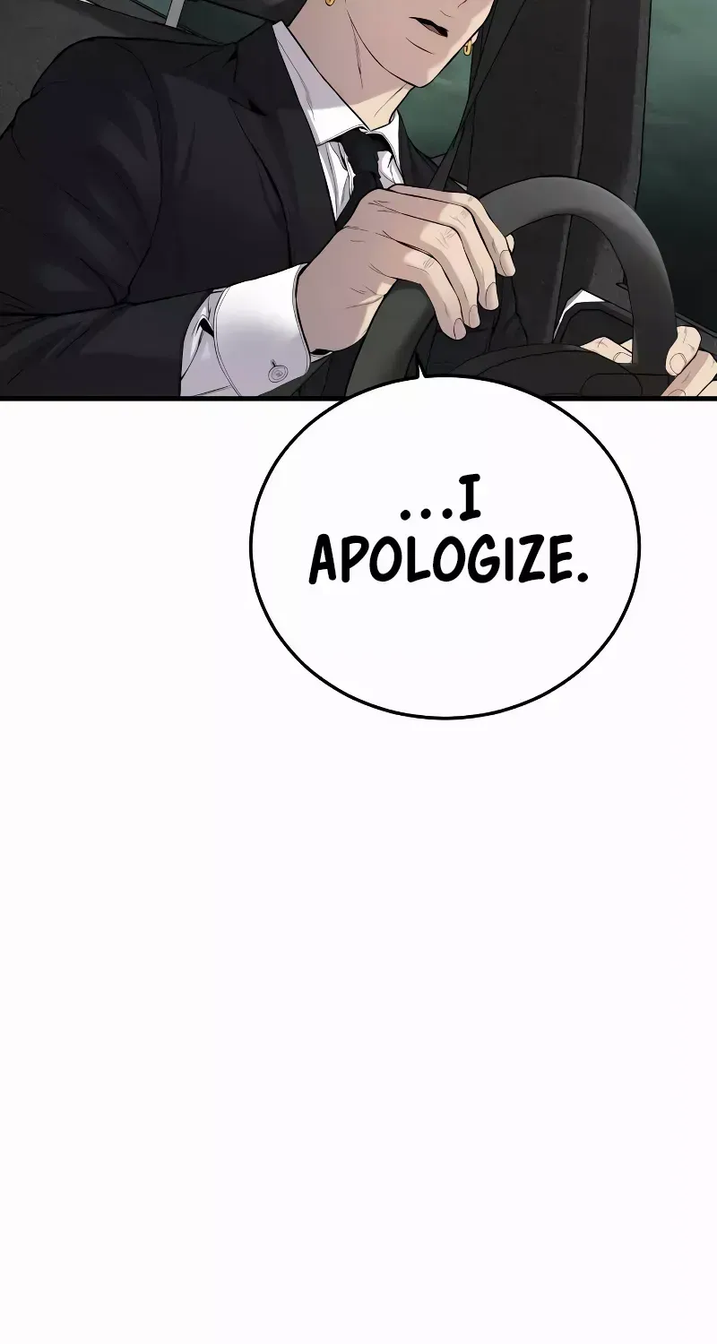 Read Director Kim chapter 90 image 97 on Lezhin