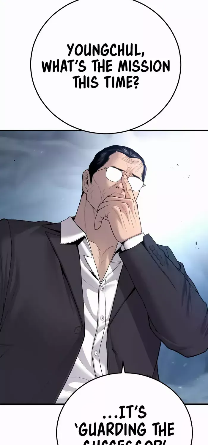 Read Director Kim chapter 91 image 131 on Lezhin