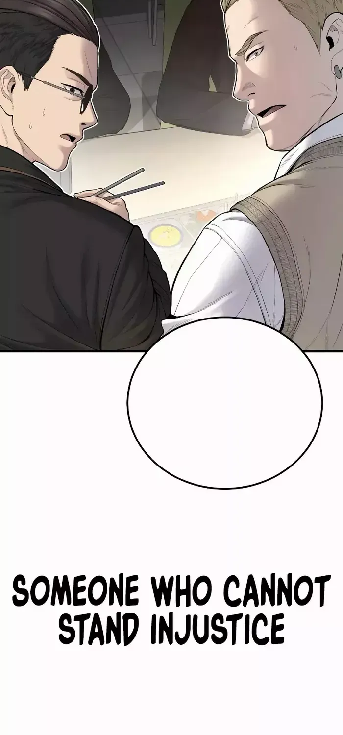 Read Director Kim chapter 91 image 46 on Lezhin