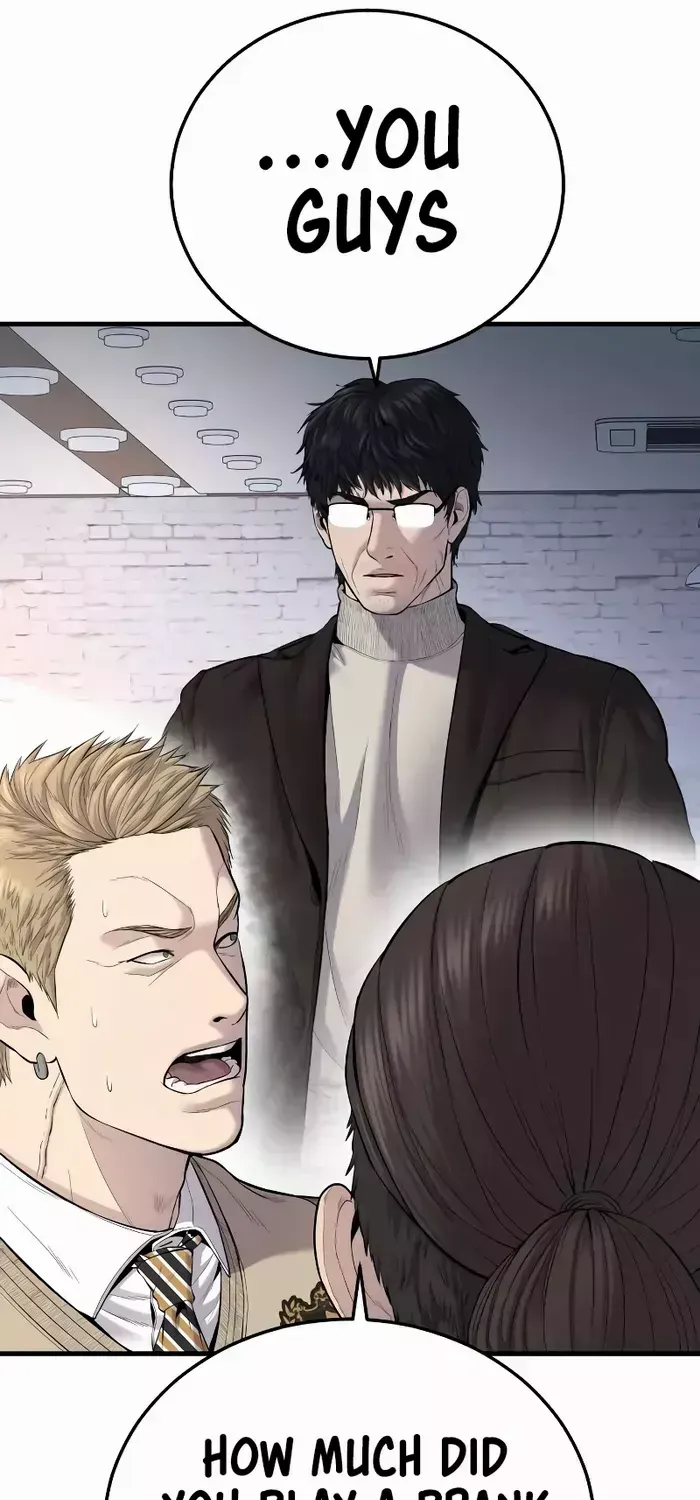 Read Director Kim chapter 91 image 57 on Lezhin