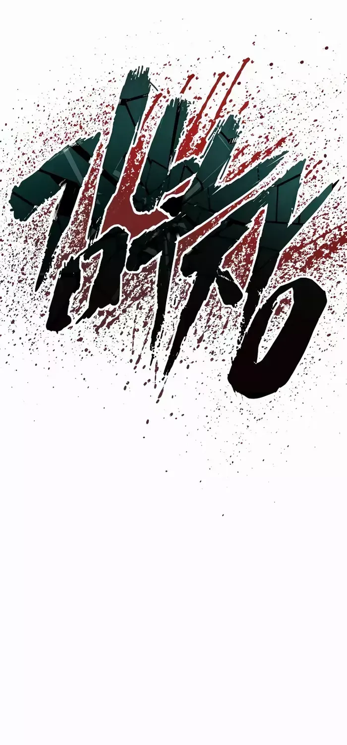 Read Director Kim chapter 91 image 64 on Lezhin