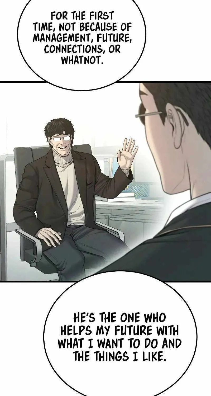 Read Director Kim chapter 92 image 105 on Lezhin