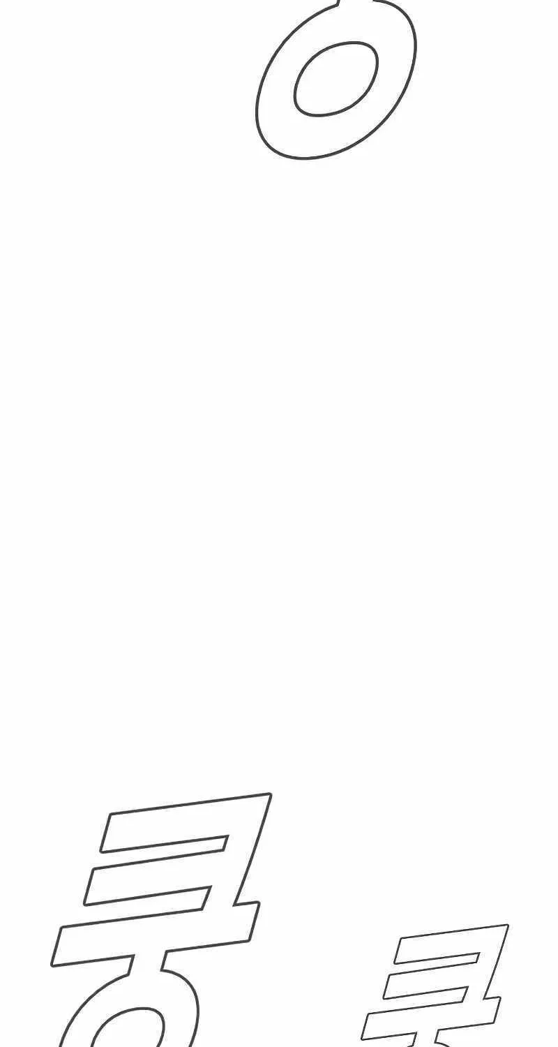Read Director Kim chapter 92 image 113 on Lezhin