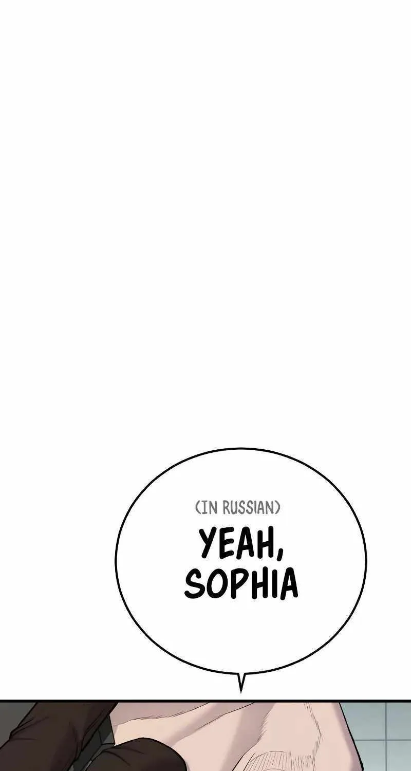 Read Director Kim chapter 92 image 115 on Lezhin