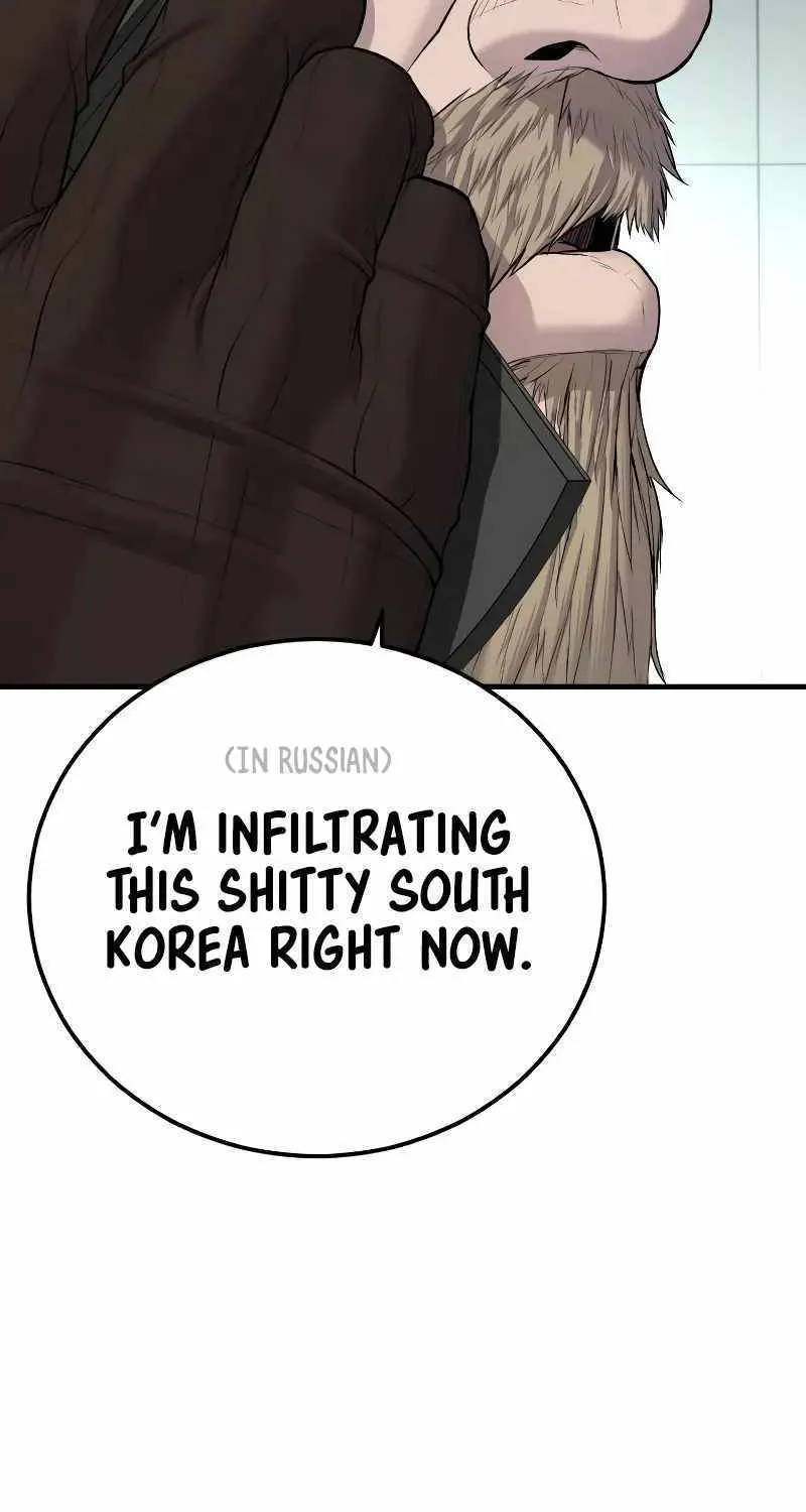 Read Director Kim chapter 92 image 116 on Lezhin