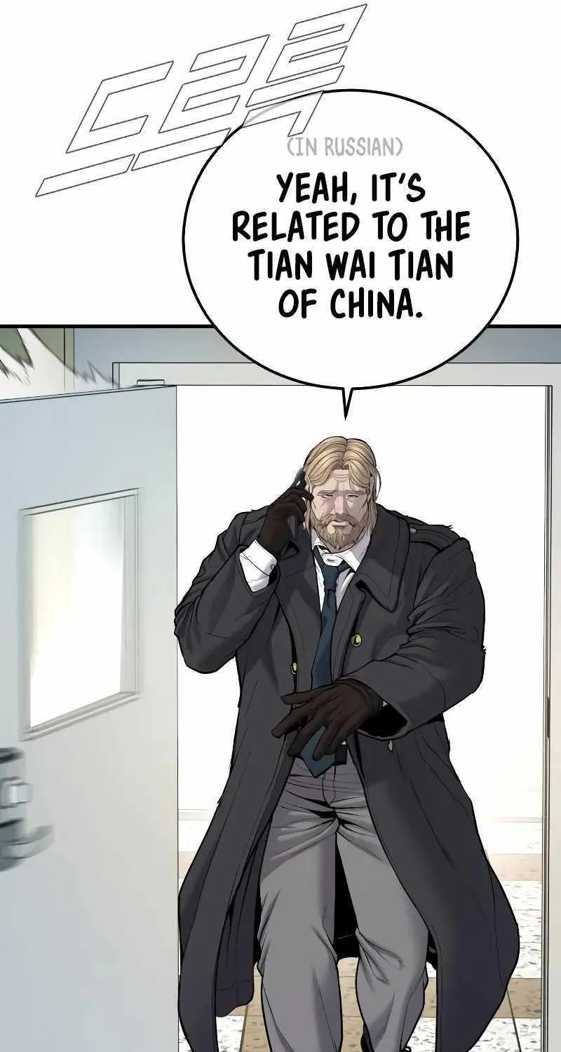 Read Director Kim chapter 92 image 118 on Lezhin