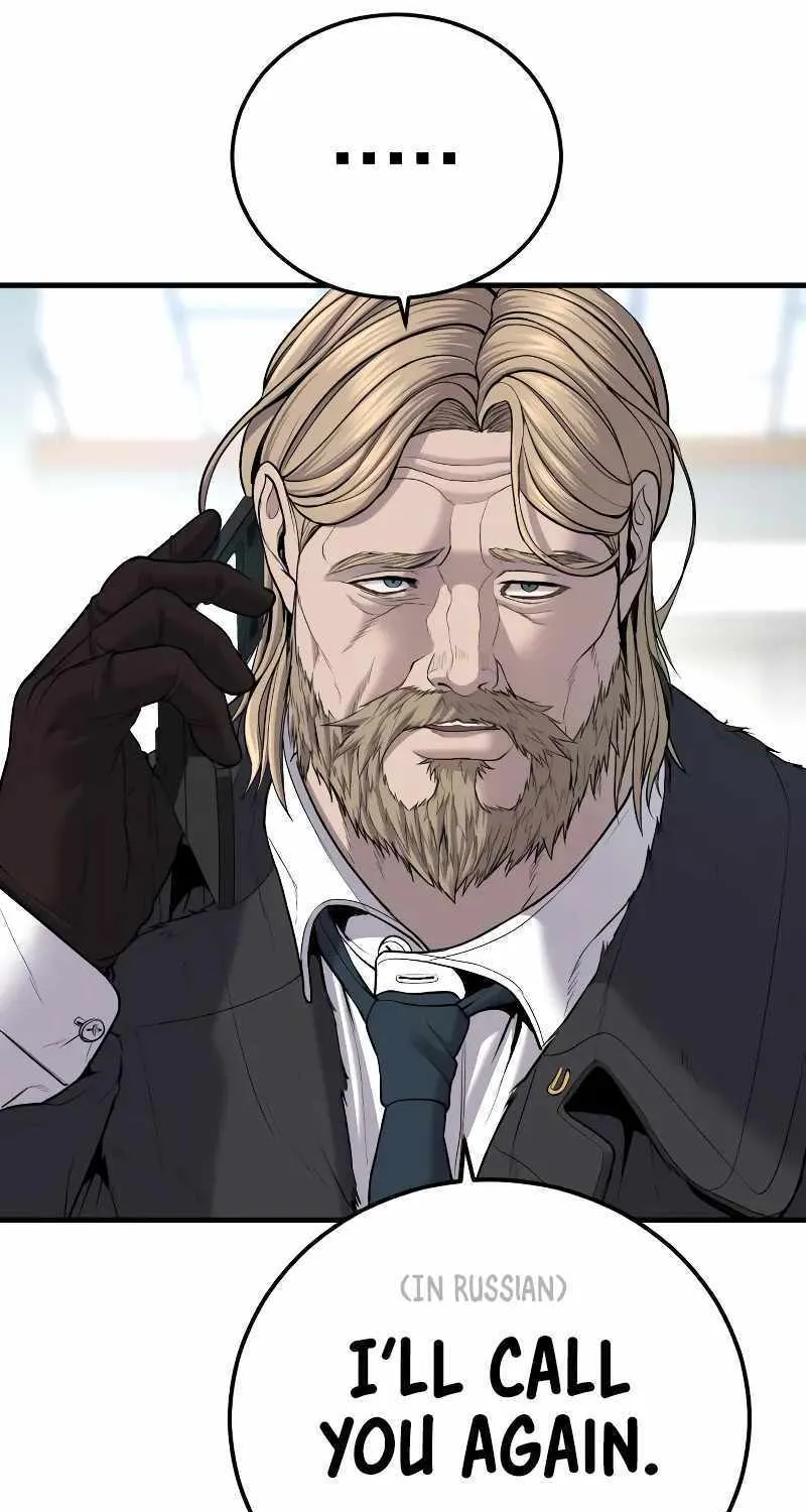 Read Director Kim chapter 92 image 120 on Lezhin