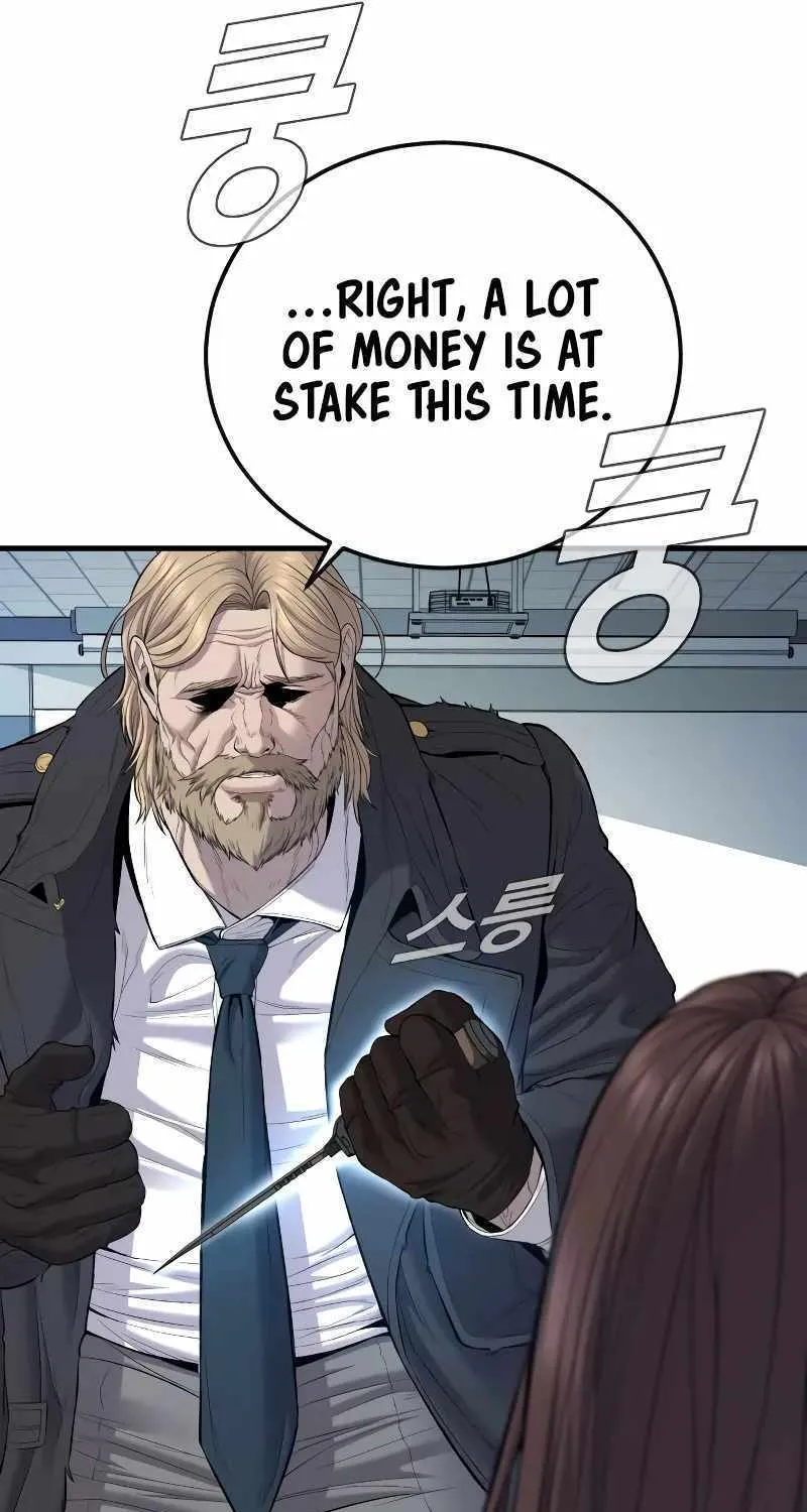Read Director Kim chapter 92 image 133 on Lezhin
