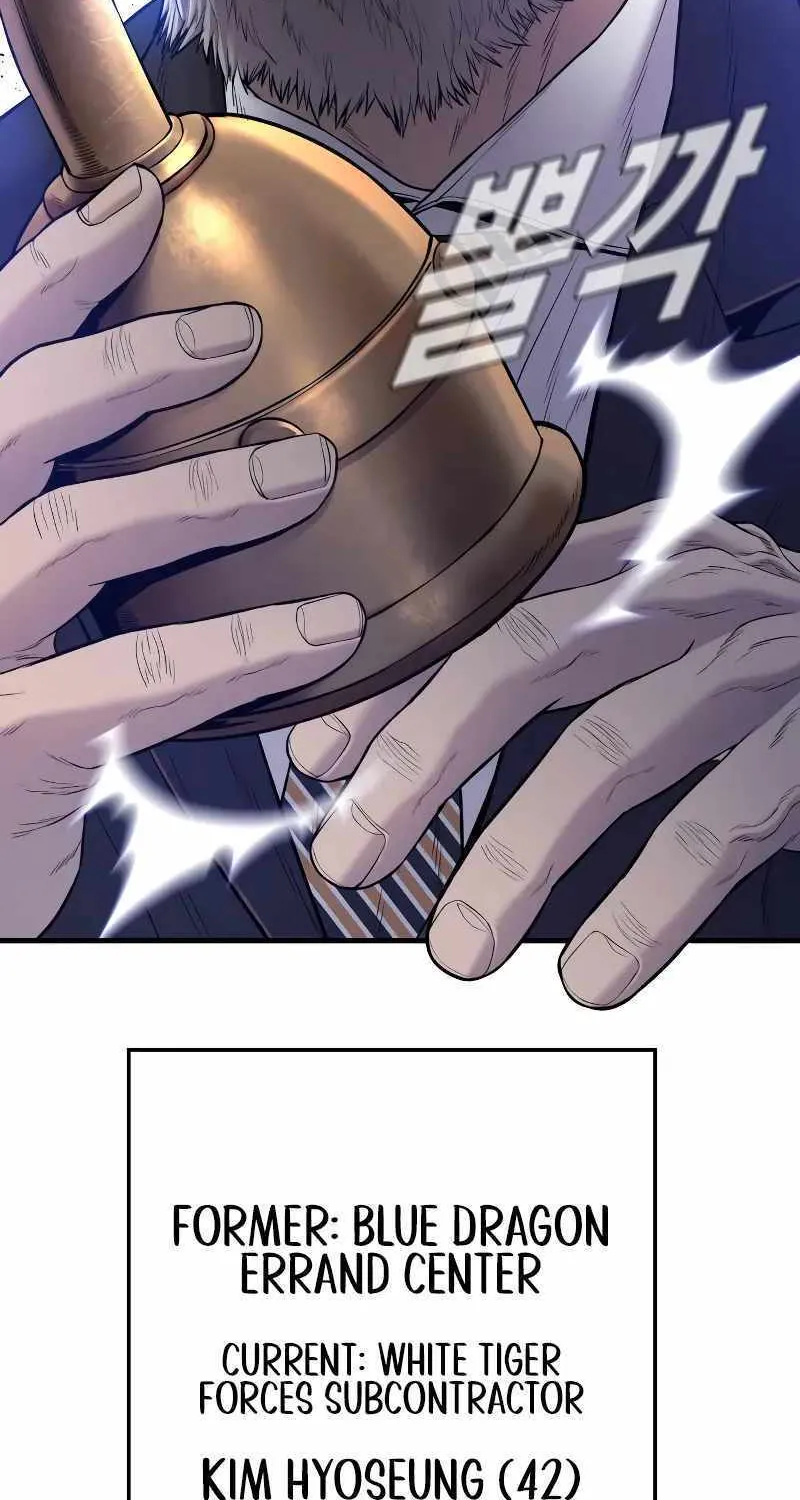 Read Director Kim chapter 92 image 156 on Lezhin