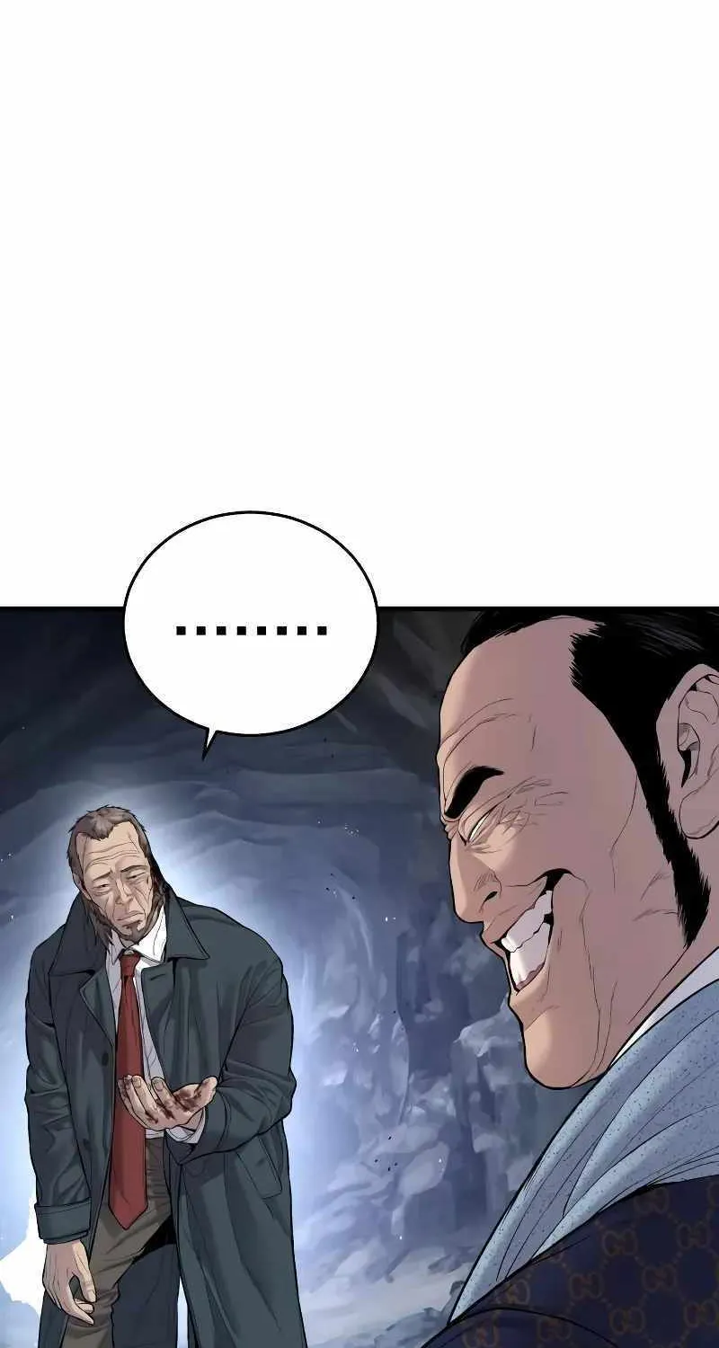 Read Director Kim chapter 92 image 2 on Lezhin