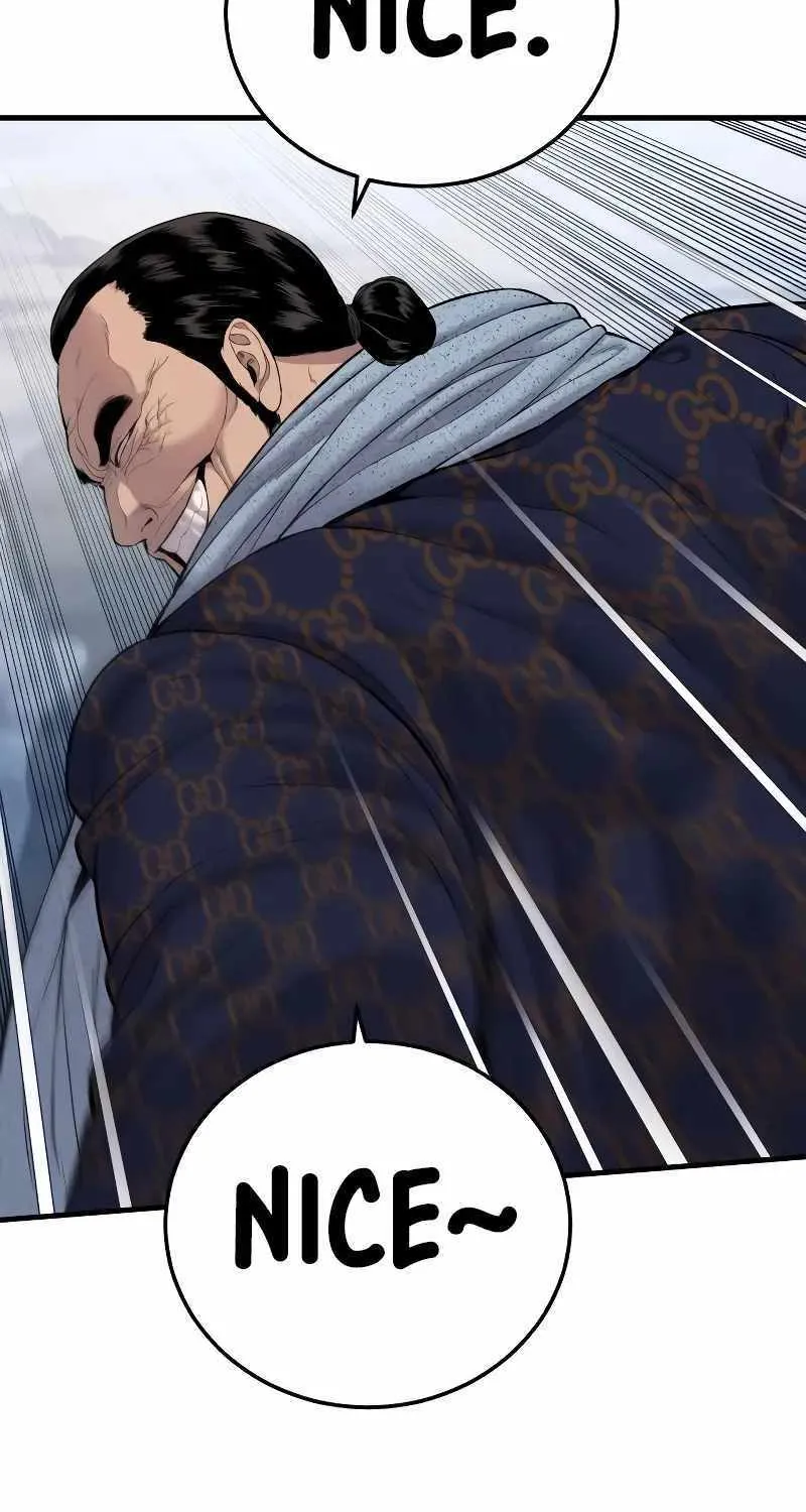 Read Director Kim chapter 92 image 24 on Lezhin