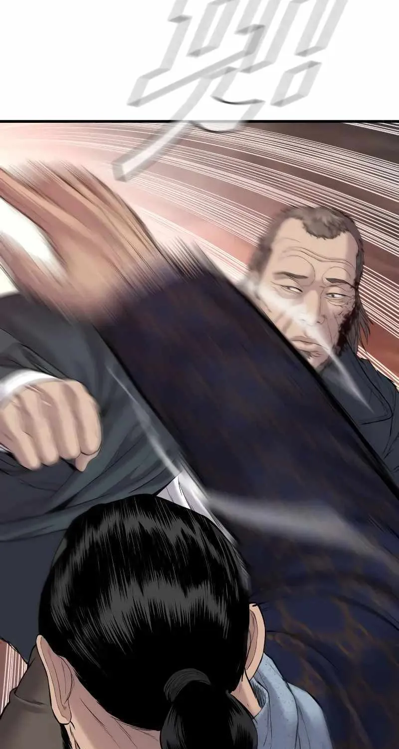 Read Director Kim chapter 92 image 40 on Lezhin
