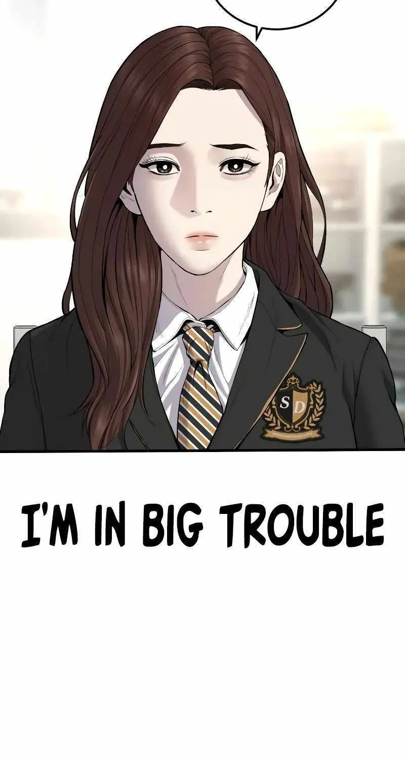 Read Director Kim chapter 92 image 59 on Lezhin