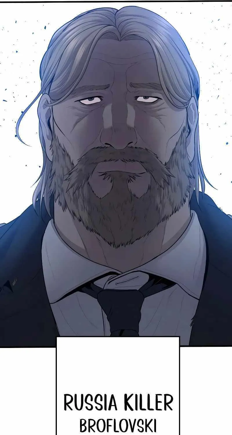 Read Director Kim chapter 92 image 64 on Lezhin