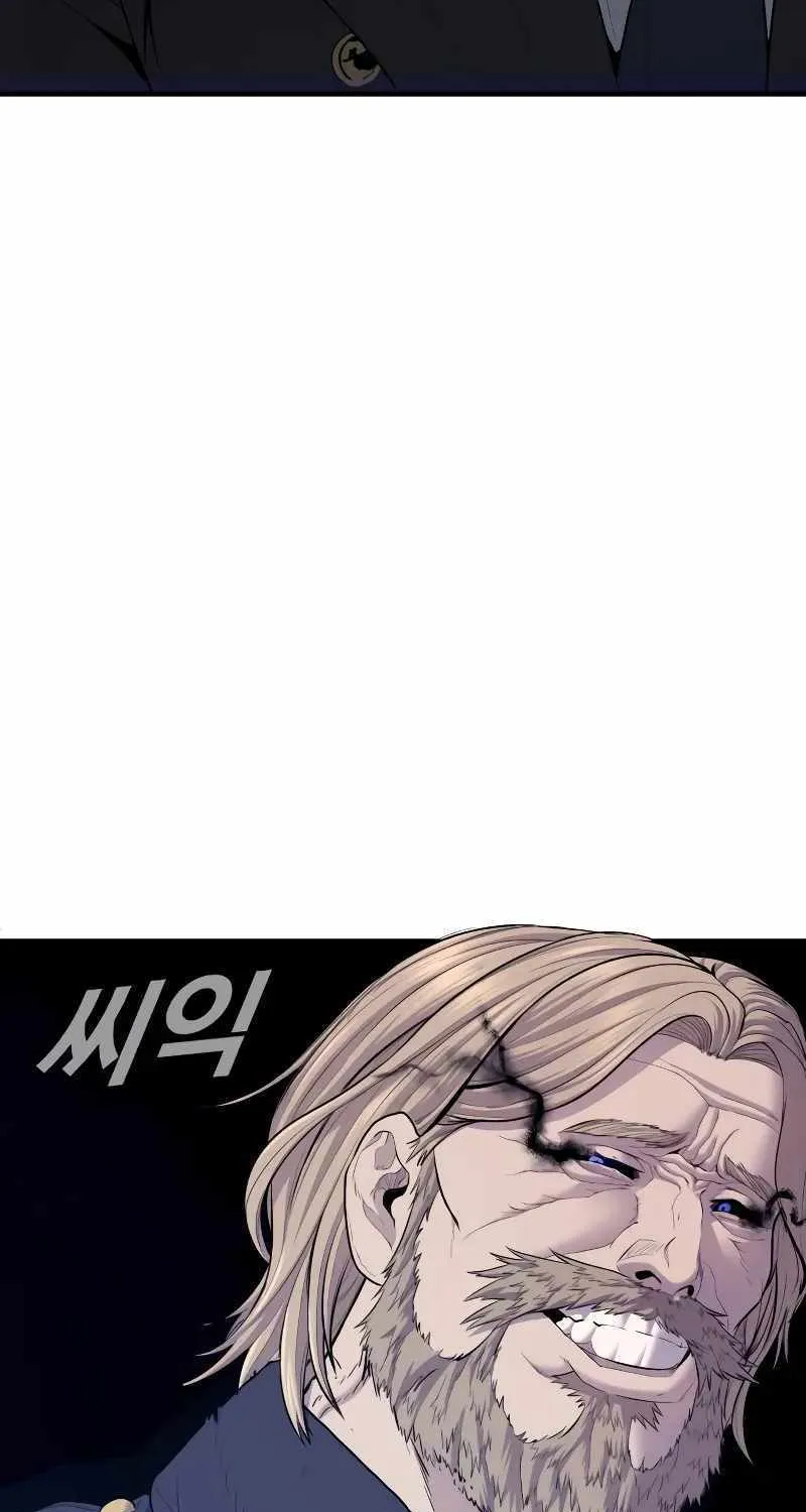 Read Director Kim chapter 92 image 68 on Lezhin
