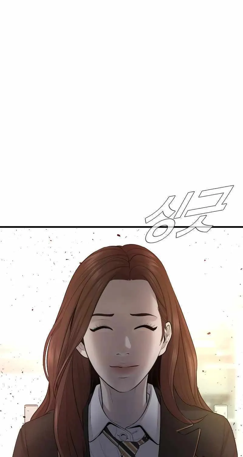 Read Director Kim chapter 92 image 70 on Lezhin