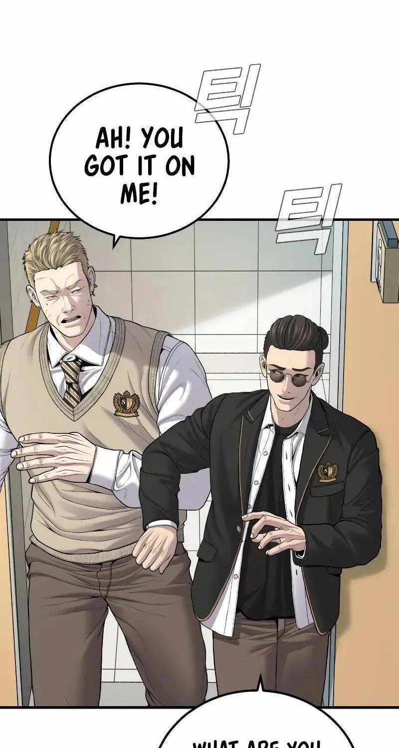 Read Director Kim chapter 92 image 73 on Lezhin