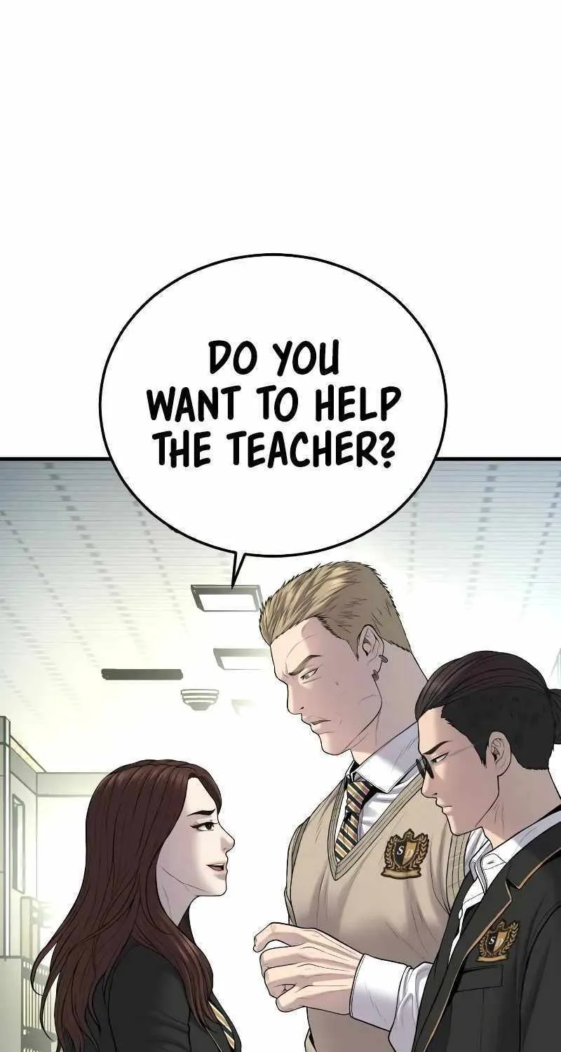 Read Director Kim chapter 92 image 78 on Lezhin