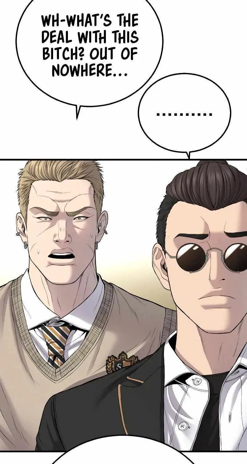 Read Director Kim chapter 92 image 80 on Lezhin