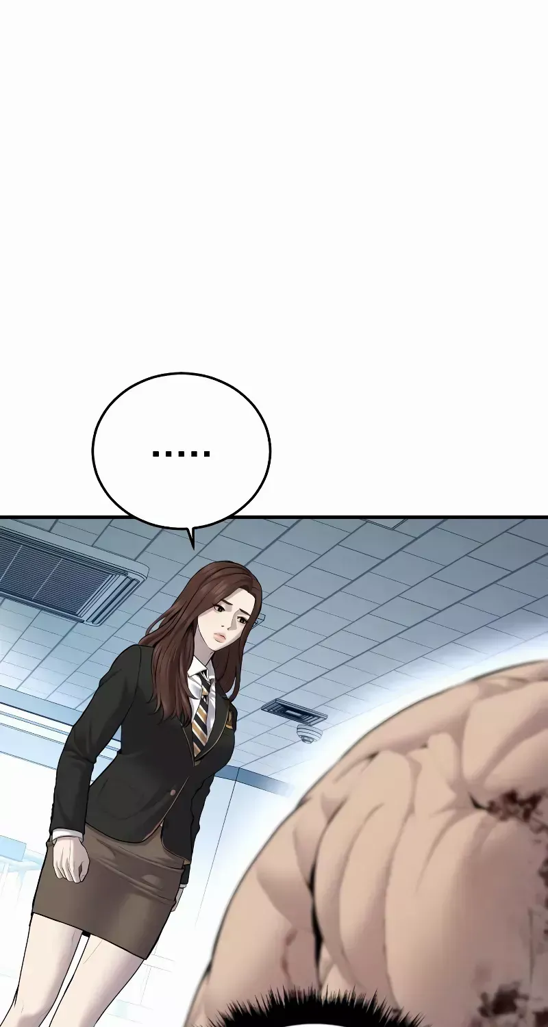 Read Director Kim chapter 93 image 104 on Lezhin