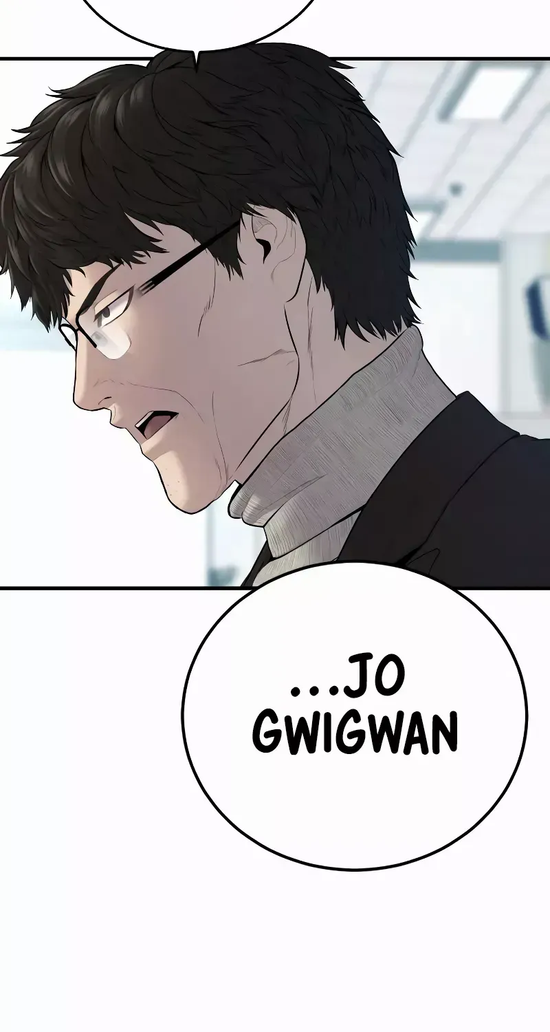 Read Director Kim chapter 93 image 114 on Lezhin