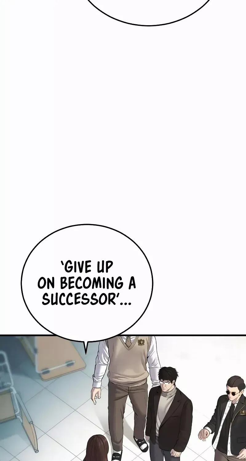 Read Director Kim chapter 93 image 120 on Lezhin