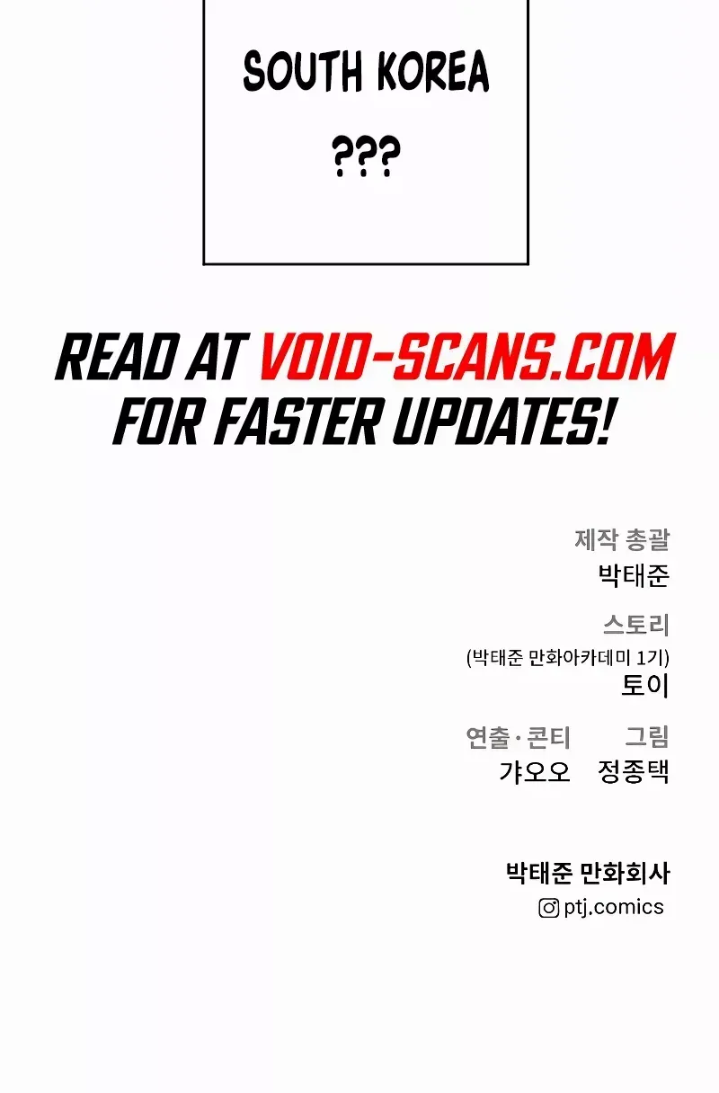 Read Director Kim chapter 93 image 154 on Lezhin