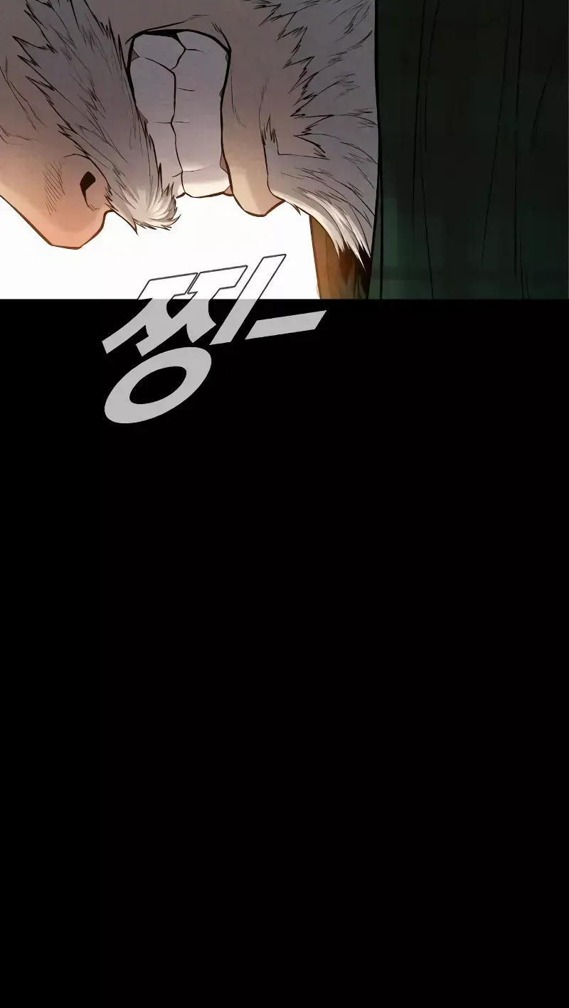 Read Director Kim chapter 93 image 32 on Lezhin