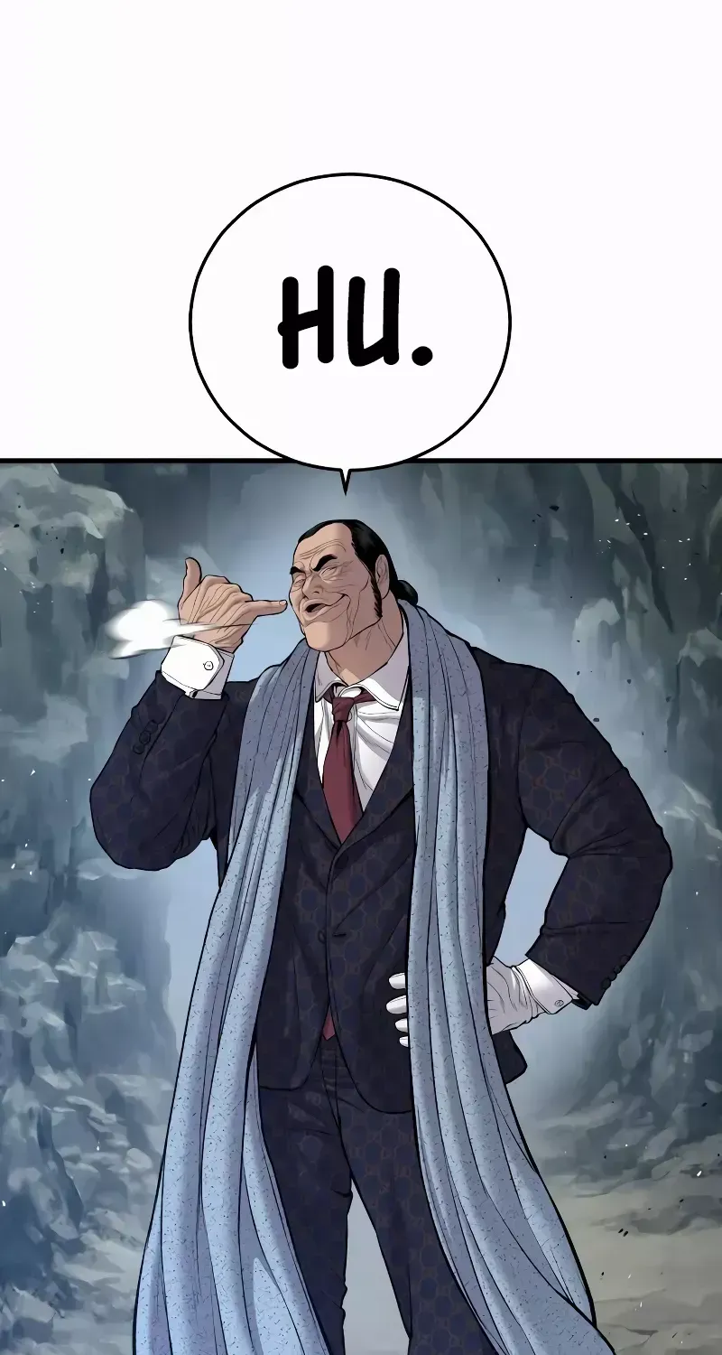 Read Director Kim chapter 93 image 51 on Lezhin
