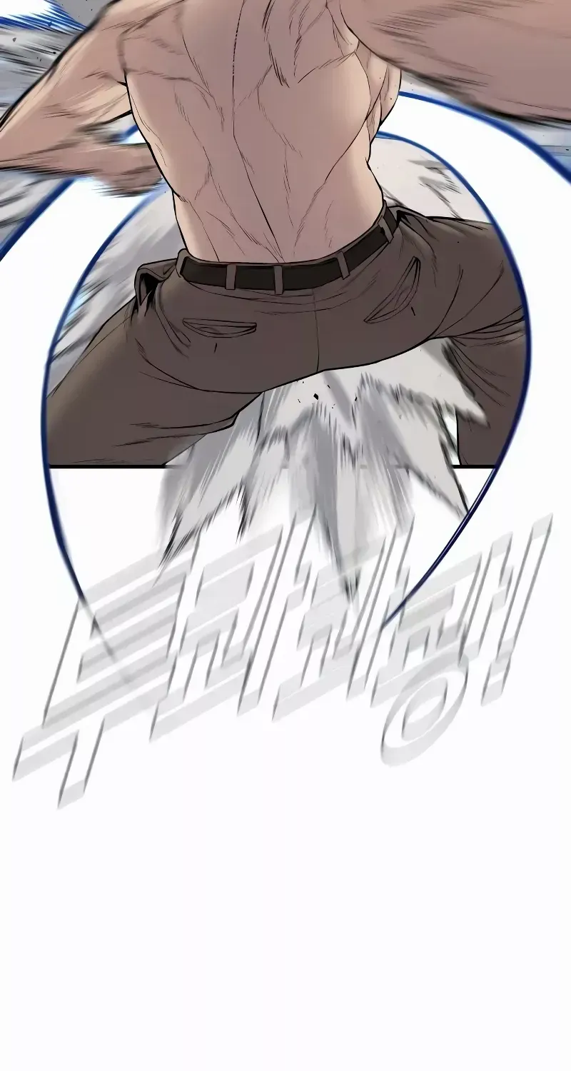 Read Director Kim chapter 93 image 69 on Lezhin
