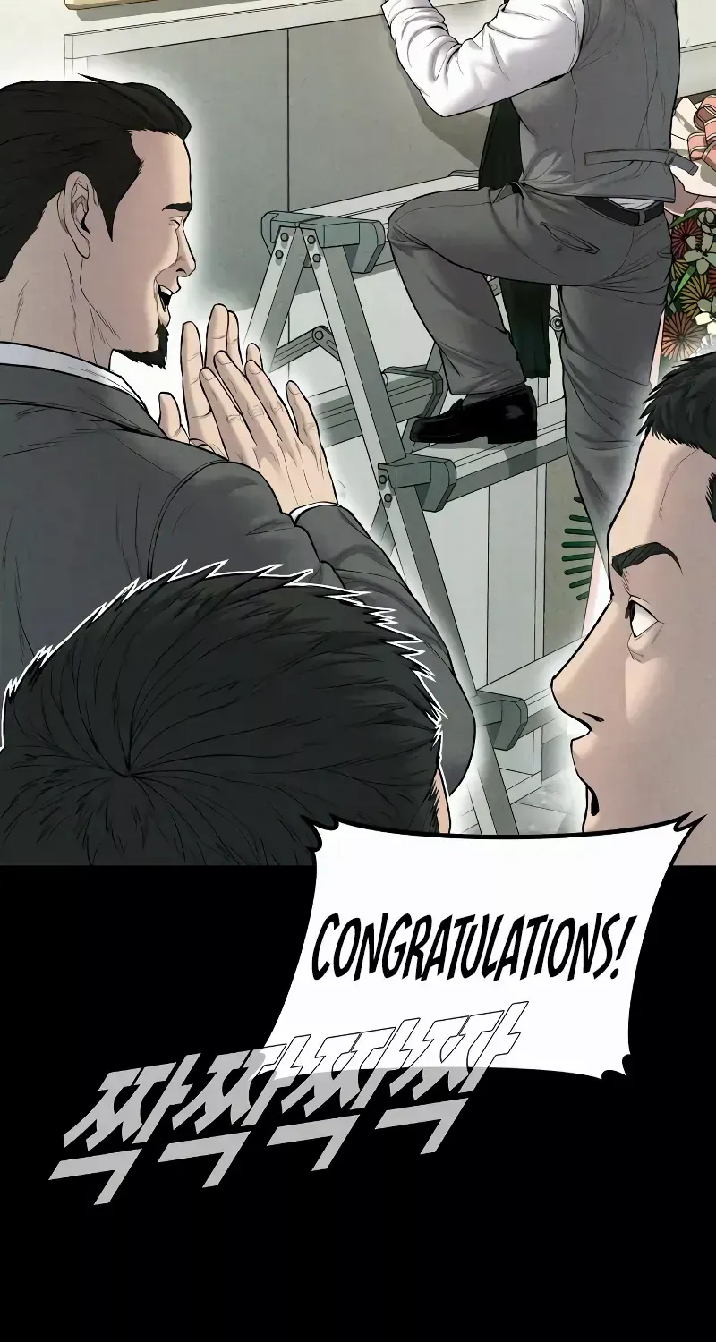 Read Director Kim chapter 93 image 8 on Lezhin